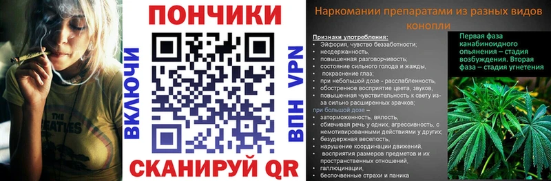 Цена Соль-Илецк APVP  Гашиш  гидра сайт  МАРИХУАНА 