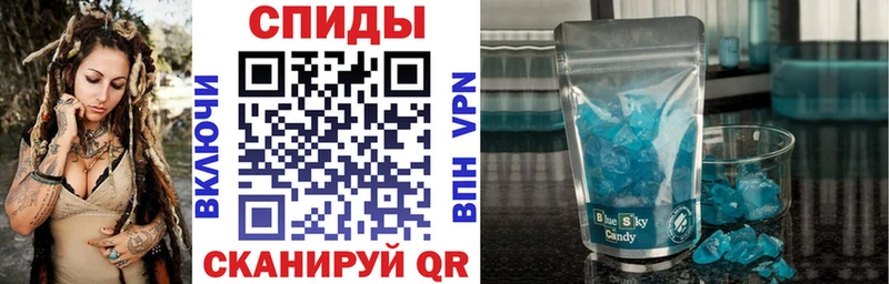 Амфетамин 98%  блэк спрут   Соль-Илецк 