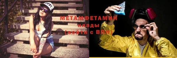 а пвп мука Белоозёрский