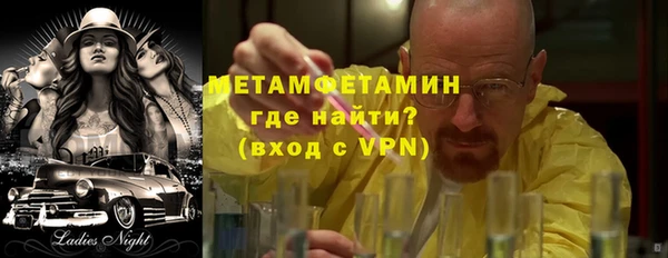 а пвп мука Белоозёрский