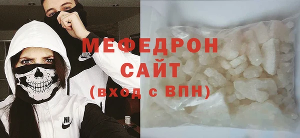 а пвп мука Белоозёрский
