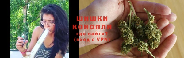 а пвп мука Белоозёрский