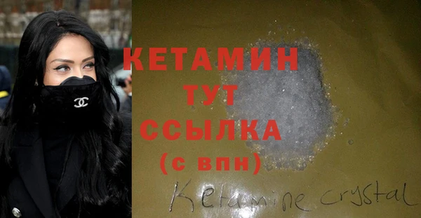 а пвп мука Белоозёрский