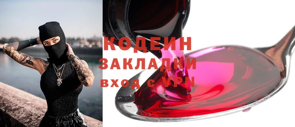а пвп мука Белоозёрский