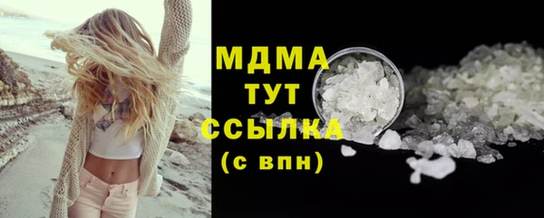 а пвп мука Белоозёрский