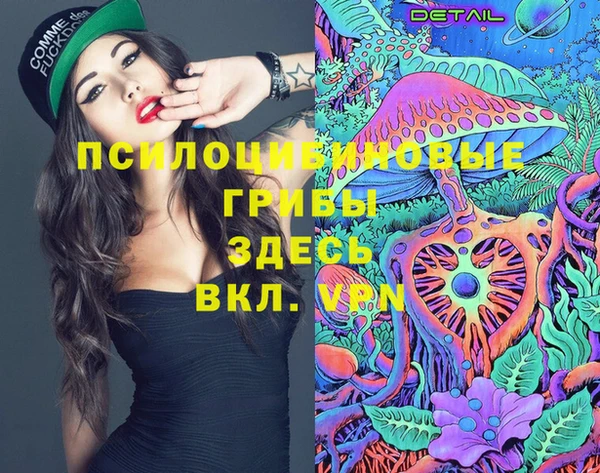 а пвп мука Белоозёрский