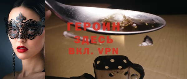 а пвп мука Белоозёрский