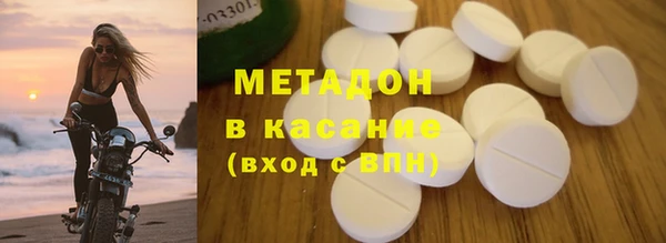 а пвп мука Белоозёрский