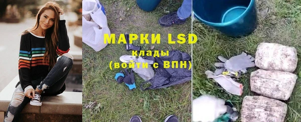 а пвп мука Белоозёрский