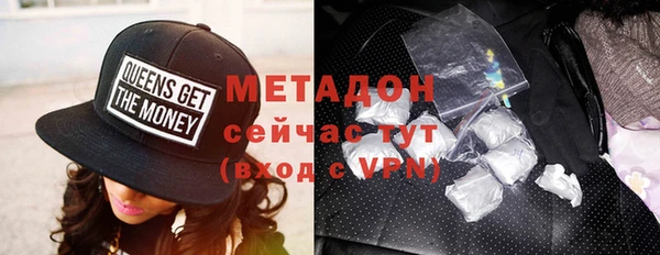 а пвп мука Белоозёрский