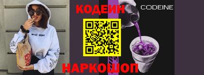 jwh Можга