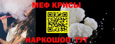 jwh Можга