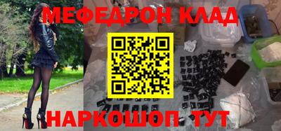 mix Можайск
