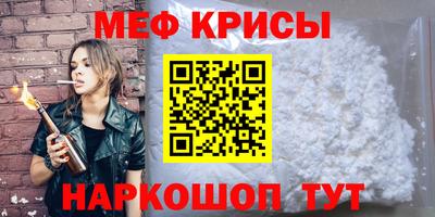 ГАЛЛЮЦИНОГЕННЫЕ ГРИБЫ Моздок