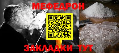 ГАЛЛЮЦИНОГЕННЫЕ ГРИБЫ Моздок