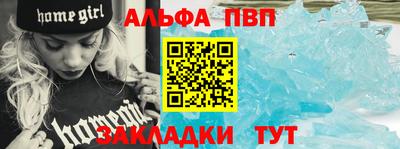 mix Можайск