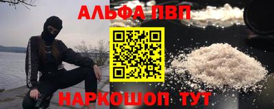 jwh Можга