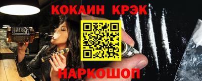 mix Можайск