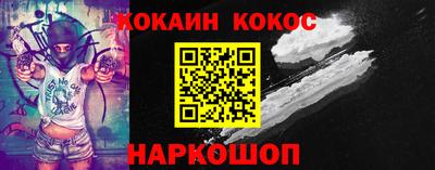 jwh Можга
