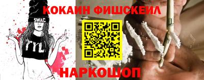 mix Можайск