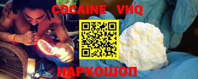 ГАЛЛЮЦИНОГЕННЫЕ ГРИБЫ Моздок