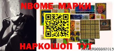 mix Можайск