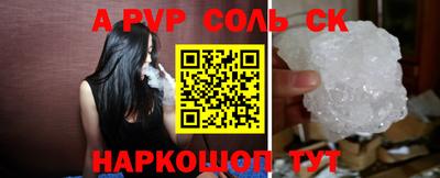 mix Можайск