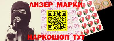 mix Можайск