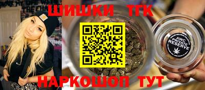 jwh Можга