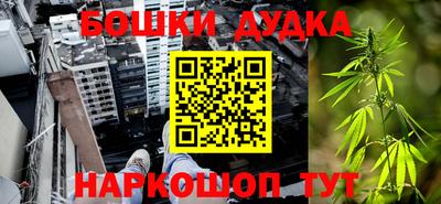 ГАЛЛЮЦИНОГЕННЫЕ ГРИБЫ Моздок
