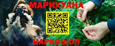 ГАЛЛЮЦИНОГЕННЫЕ ГРИБЫ Моздок