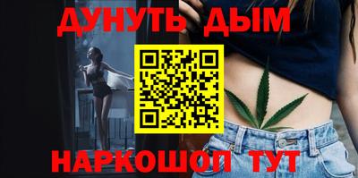 ГАЛЛЮЦИНОГЕННЫЕ ГРИБЫ Моздок