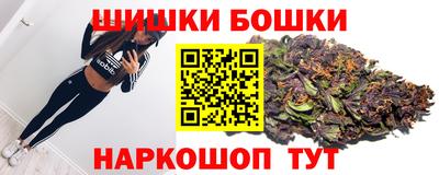 ГАЛЛЮЦИНОГЕННЫЕ ГРИБЫ Моздок