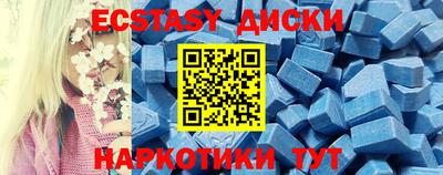 ГАЛЛЮЦИНОГЕННЫЕ ГРИБЫ Моздок