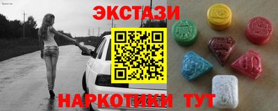 mix Можайск