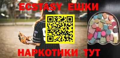 mix Можайск