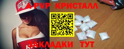 mix Можайск