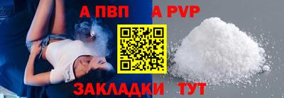 ГАЛЛЮЦИНОГЕННЫЕ ГРИБЫ Моздок