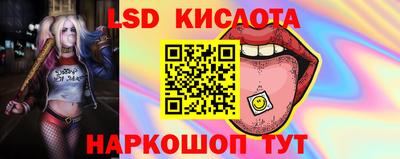 mix Можайск