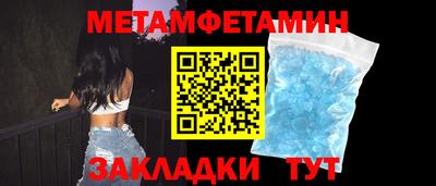 mix Можайск