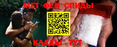 ГАЛЛЮЦИНОГЕННЫЕ ГРИБЫ Моздок