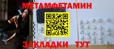 mix Можайск