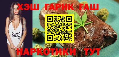 mix Можайск