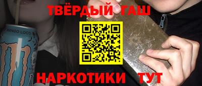 mix Можайск
