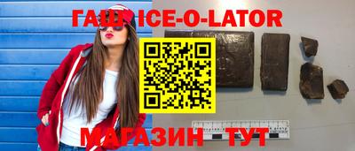 mix Можайск