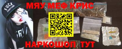 jwh Можга