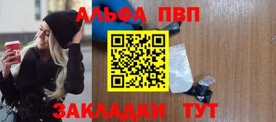 ГАЛЛЮЦИНОГЕННЫЕ ГРИБЫ Моздок