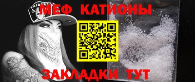jwh Можга