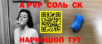 ГАЛЛЮЦИНОГЕННЫЕ ГРИБЫ Моздок