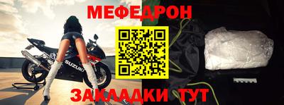 ГАЛЛЮЦИНОГЕННЫЕ ГРИБЫ Моздок